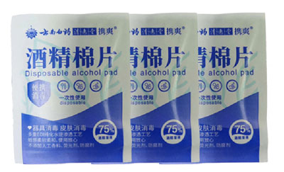  VPD250四邊封濕巾包裝機(jī)(帶機(jī)械手、帶圓角裝置)產(chǎn)品視頻